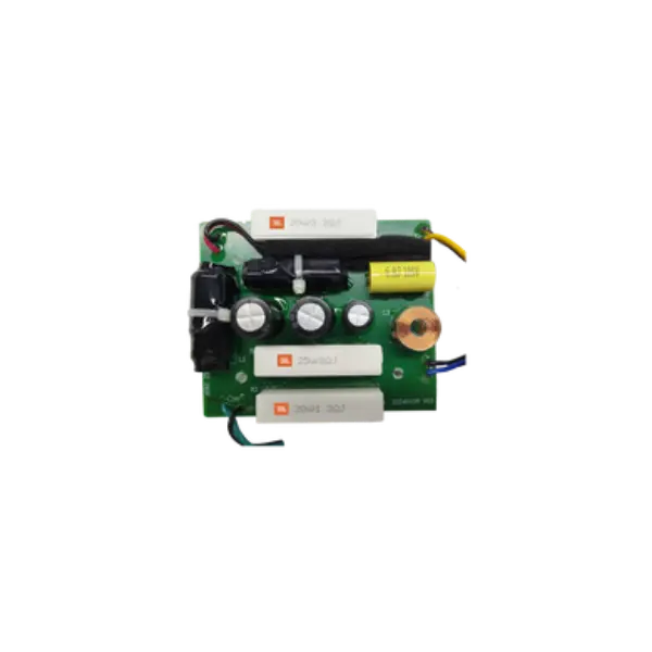 JBL - STAGE 2 - 240B – Image 19