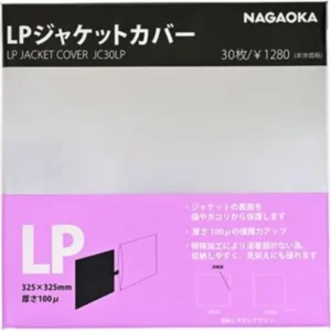Pochette 45t Nagaoka JC30LP